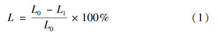 1759804059612011.png 截圖20251007102418.png