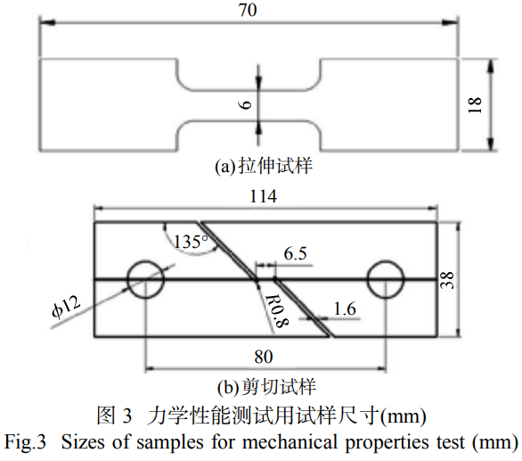 截圖20251121104821.png