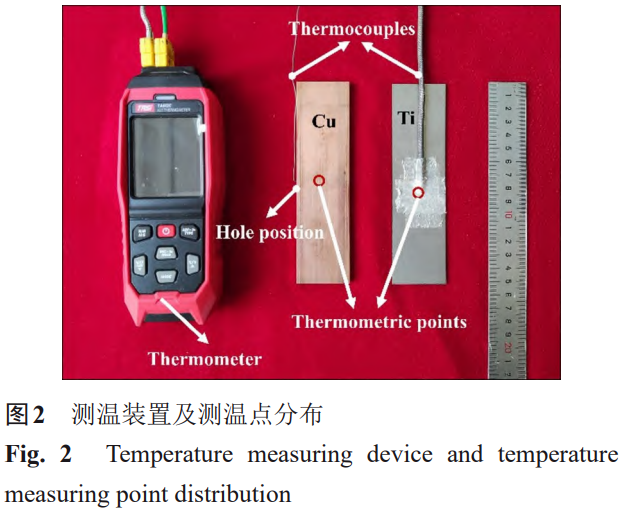 截圖20251219165646.png