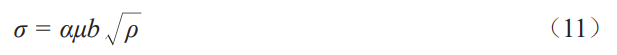 截圖20260424162422.png