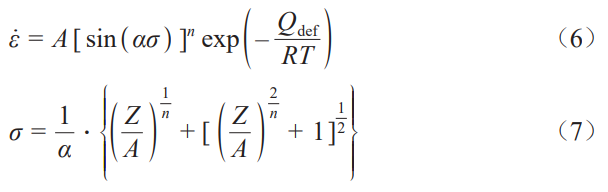 1779434057279776.png 截圖20260522151105.png